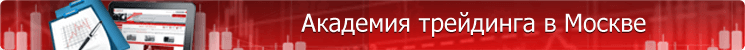 ���������� �������